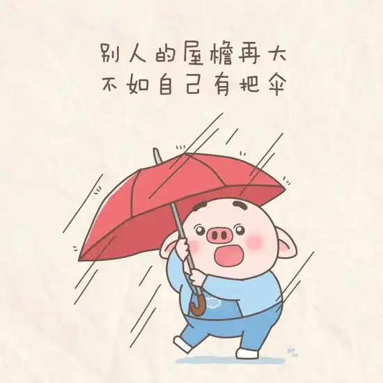 APP下载二维码